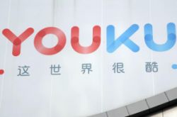 5分钟科普下!十堰市咨询公司_哔哩哔哩-3