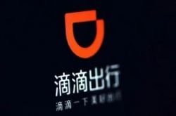 5分钟科普下!十堰市咨询公司_哔哩哔哩